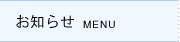 ���m�点