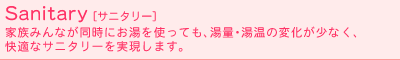 �T�j�^���[